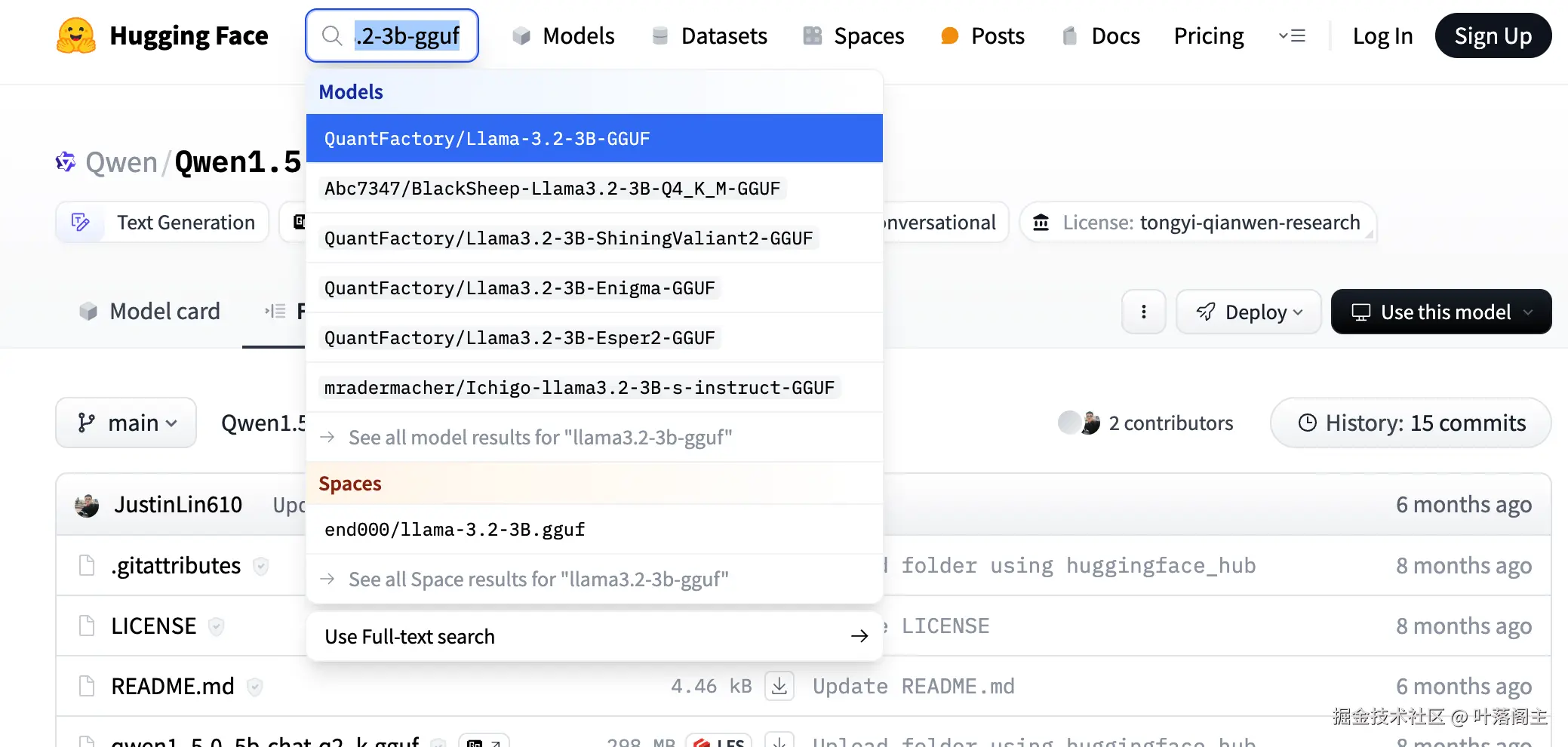 search huggingface model