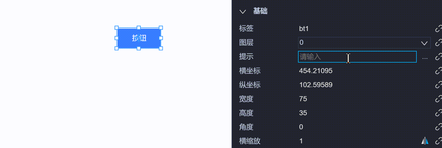 20240703221343_rec_.gif