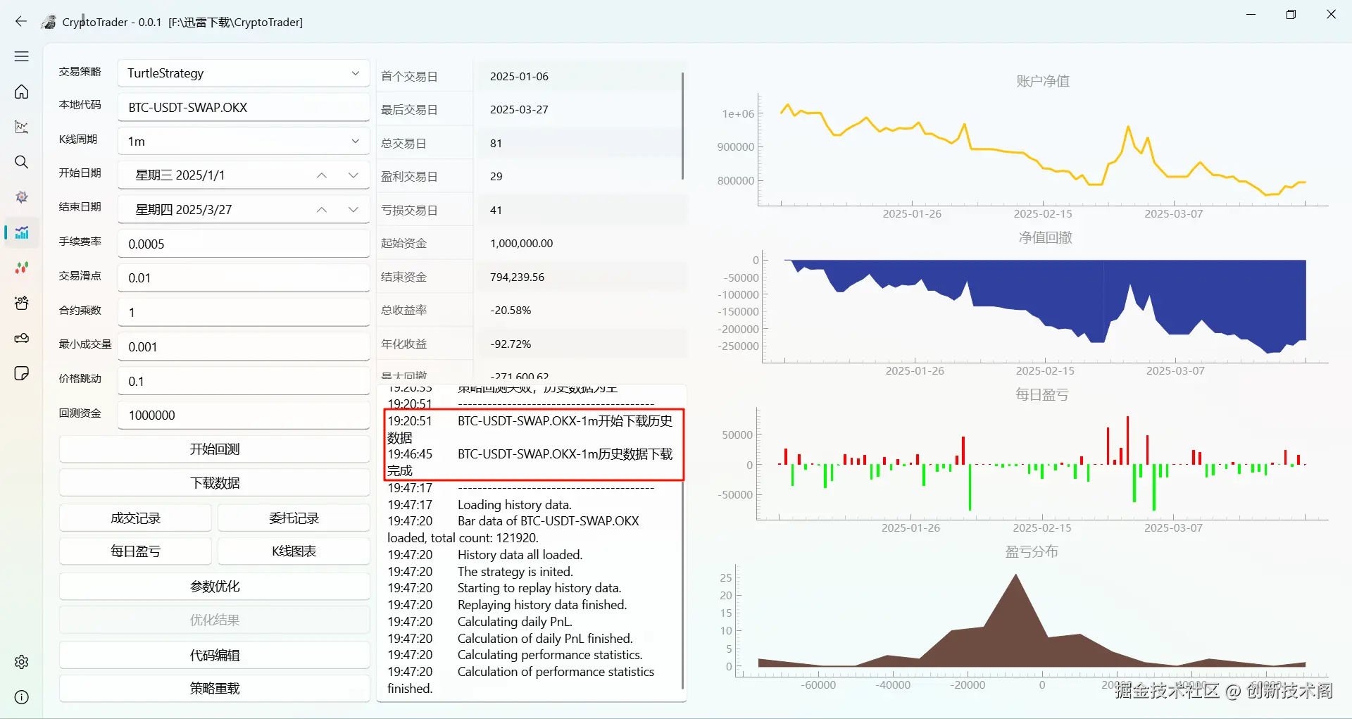 Pasted image 20250327194801.png