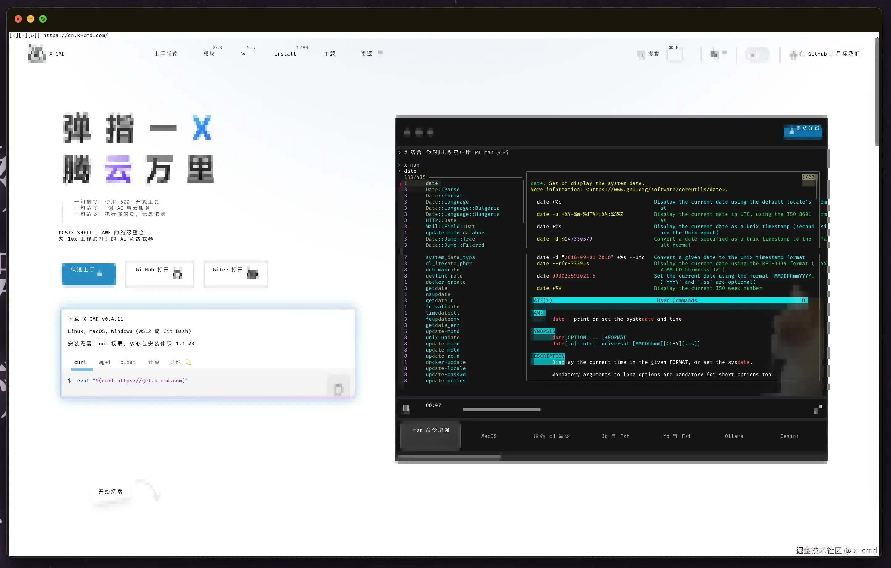 carbonyl.webp