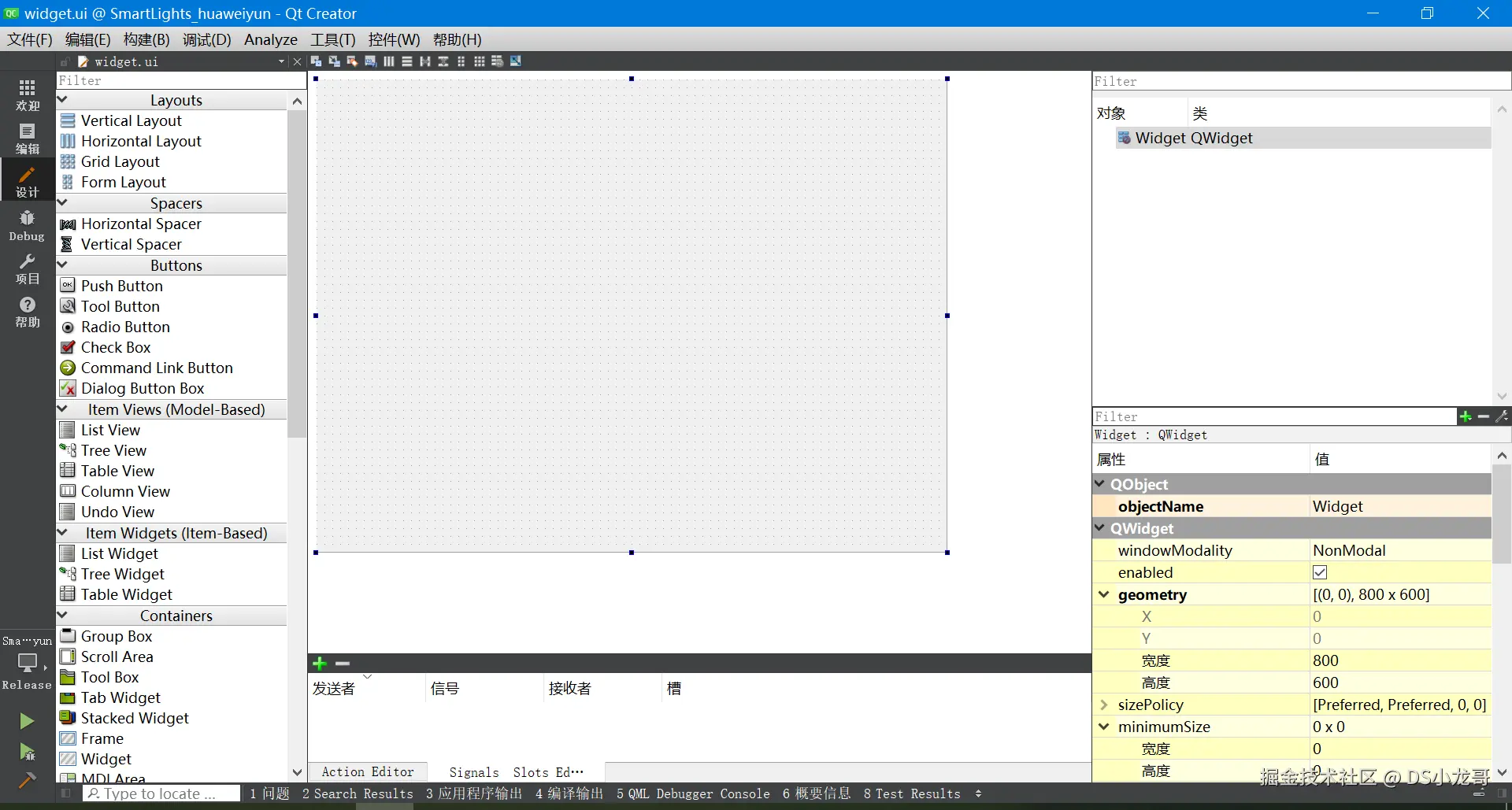 image-20240425194845233