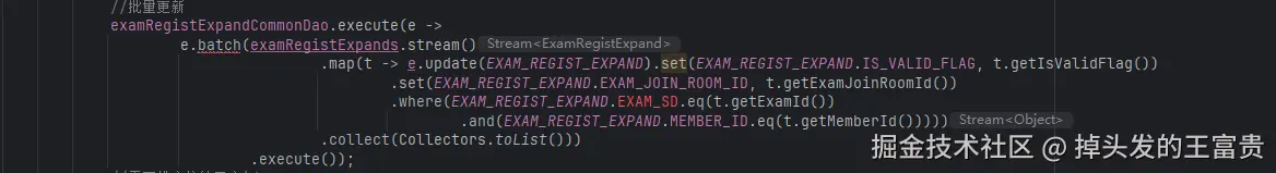 image-20250211200243536