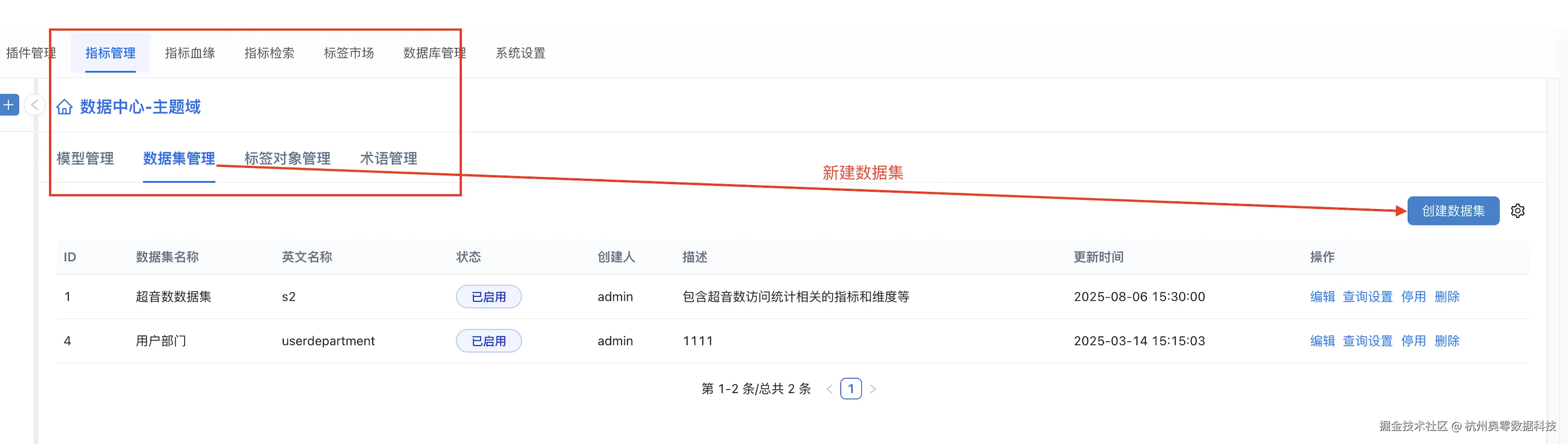 表1.png