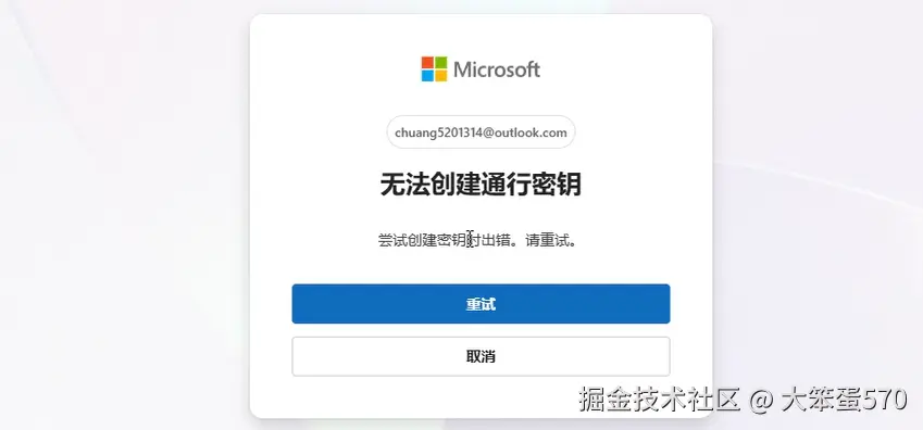 image-20260317121450869