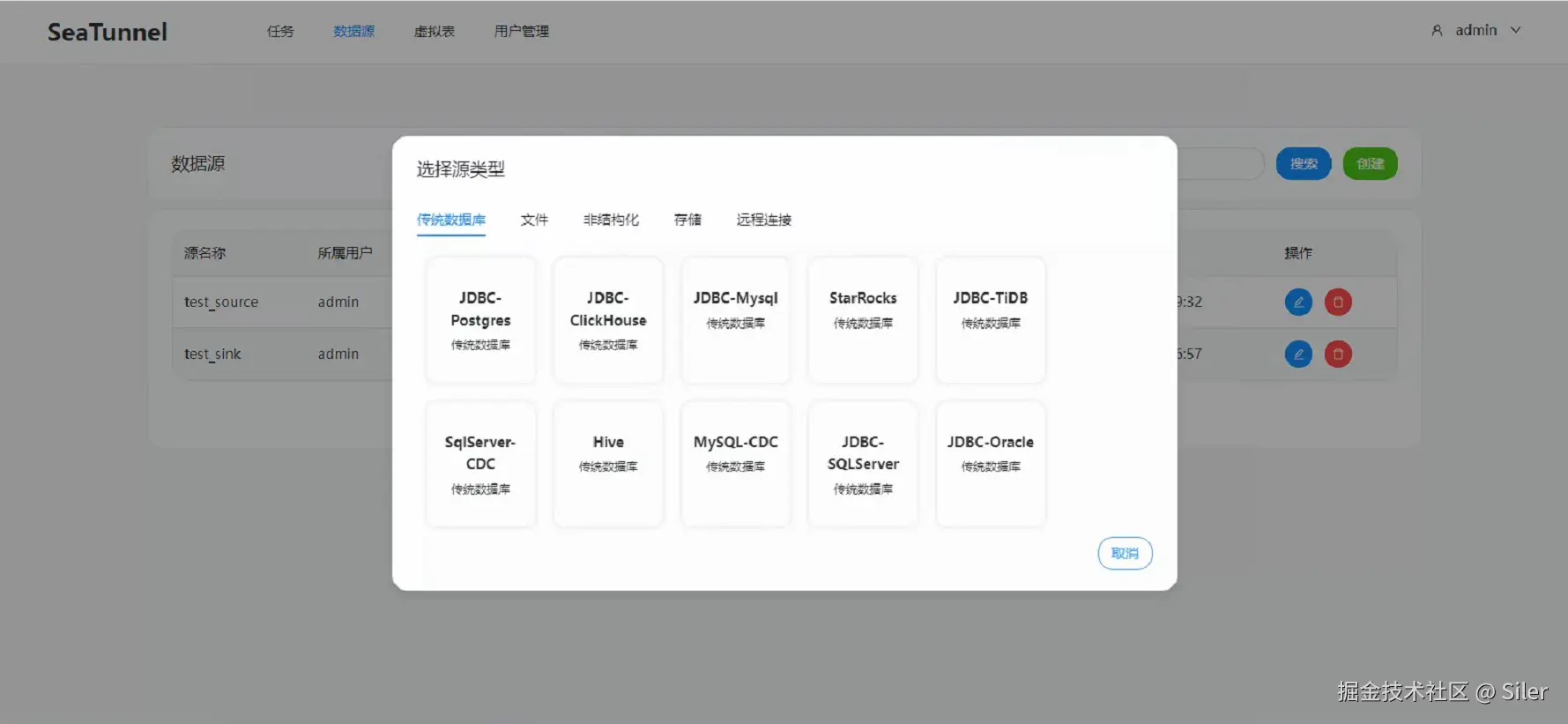 WEBRESOURCEcc28b99eac2cf66262cc87def8084f45image.png
