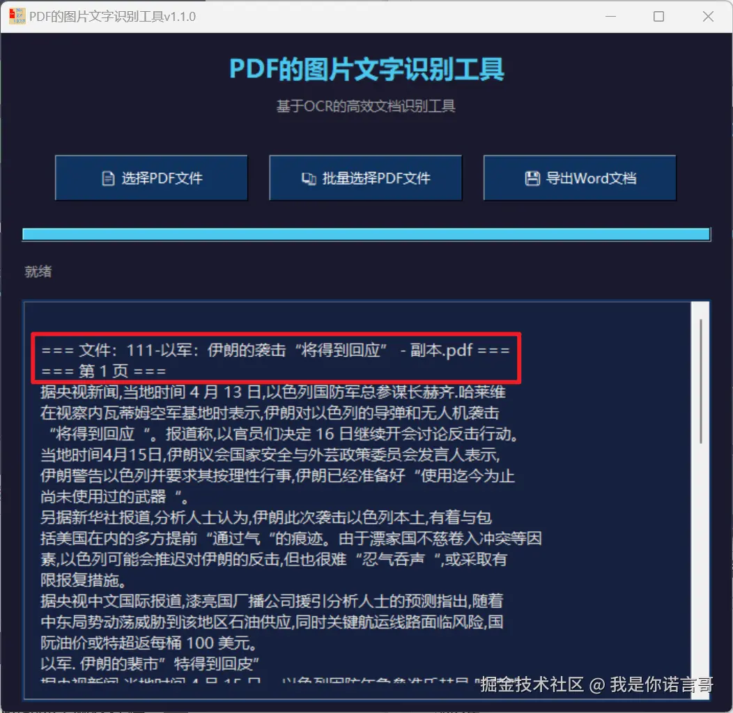 22fe84bcea4e716eb1f70573e158daba