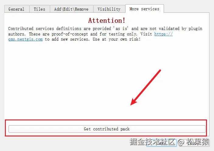 image-20241210213749073