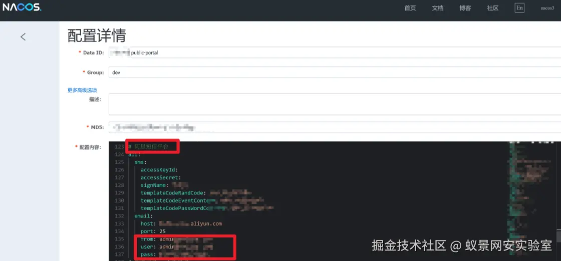 image-20250427003238978