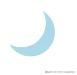 月亮2.png