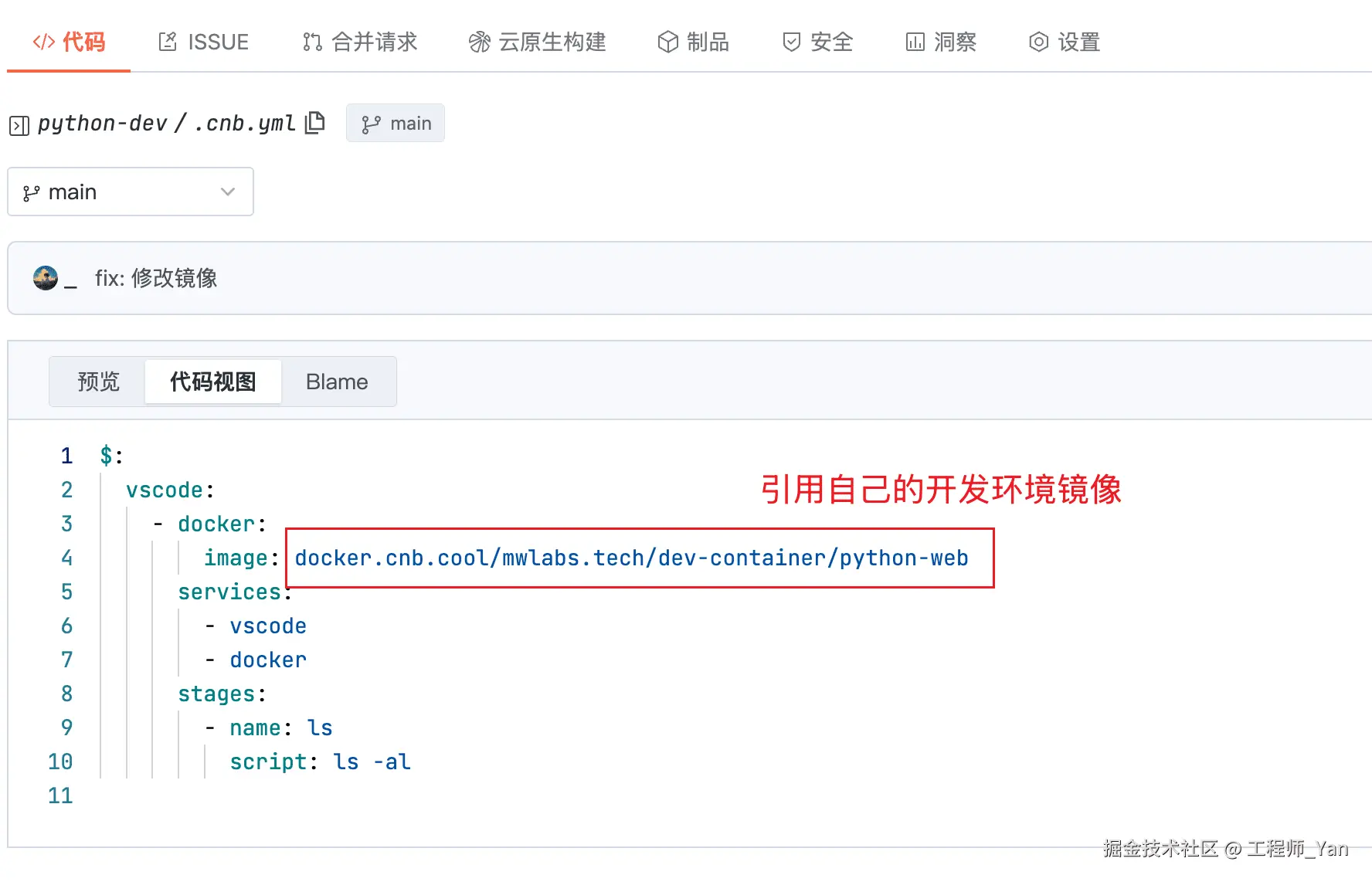 1754193818045-FuVFJc