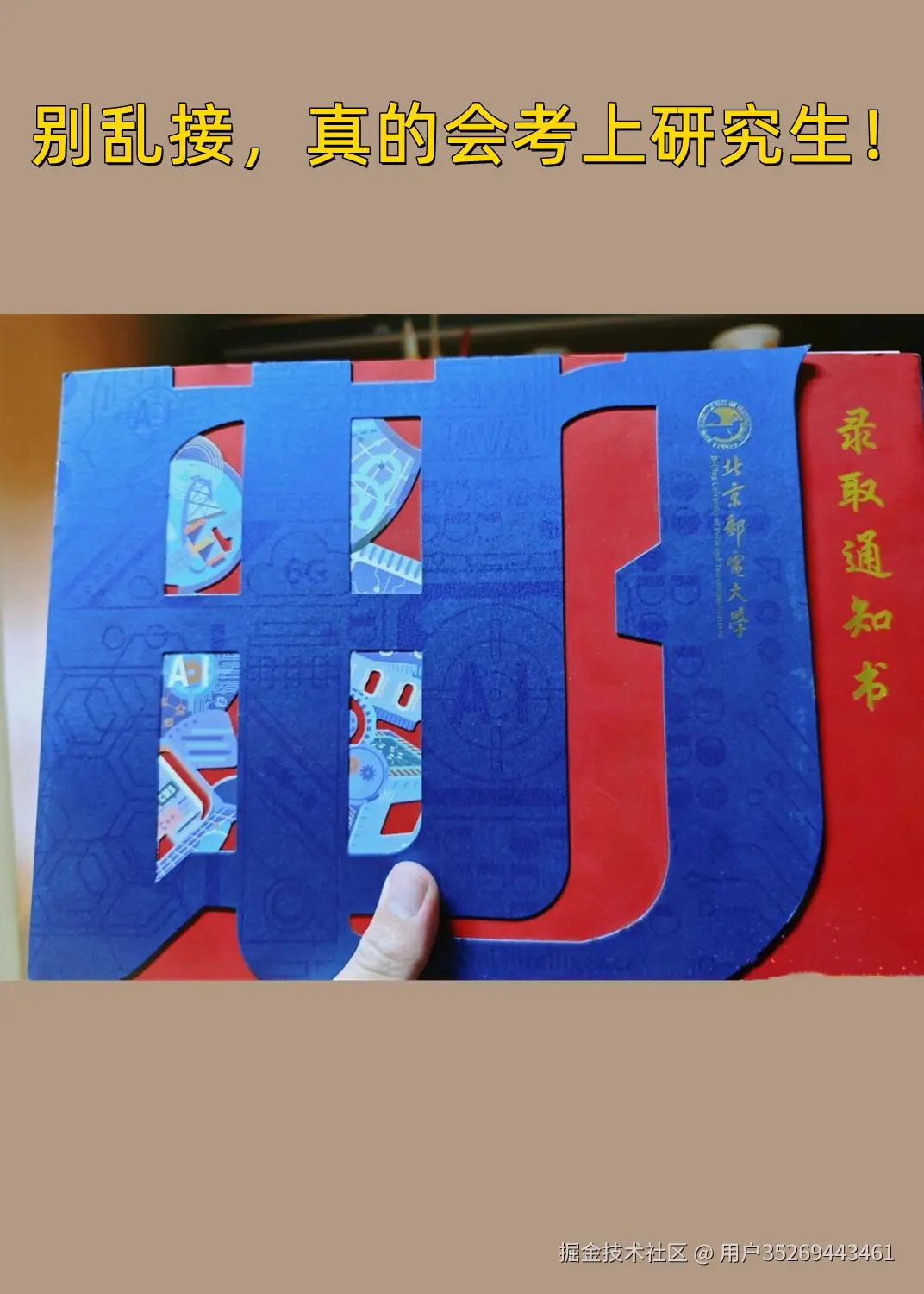 架2.png