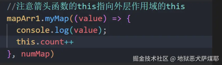箭头函数this