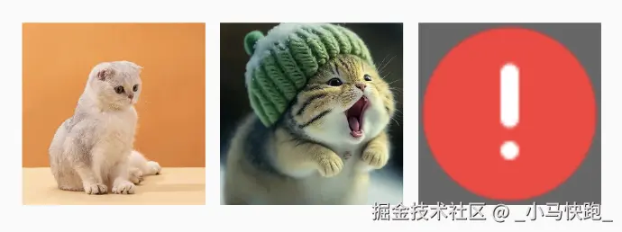 效果图