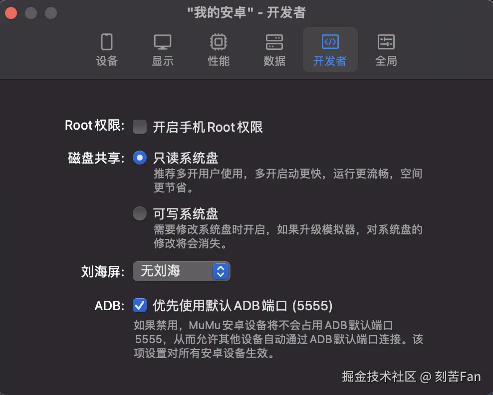 截屏2025-07-20 23.37.57.png