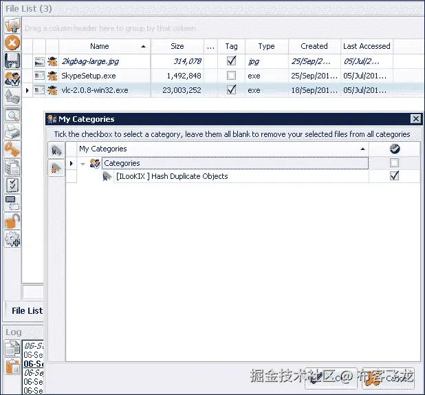 对文件进行分类