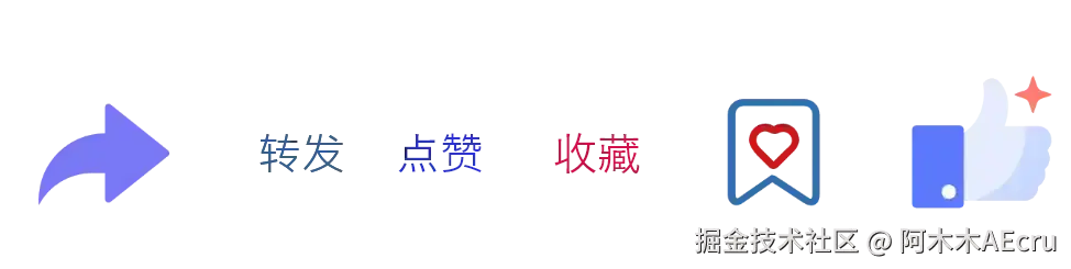 点赞.png
