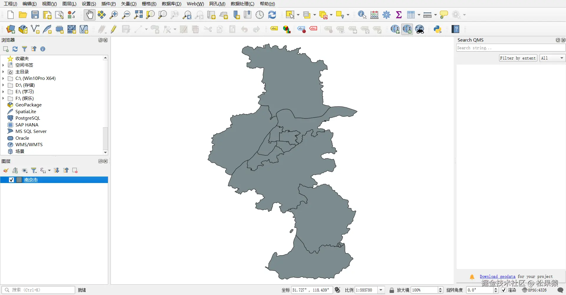 image-20241209184914733