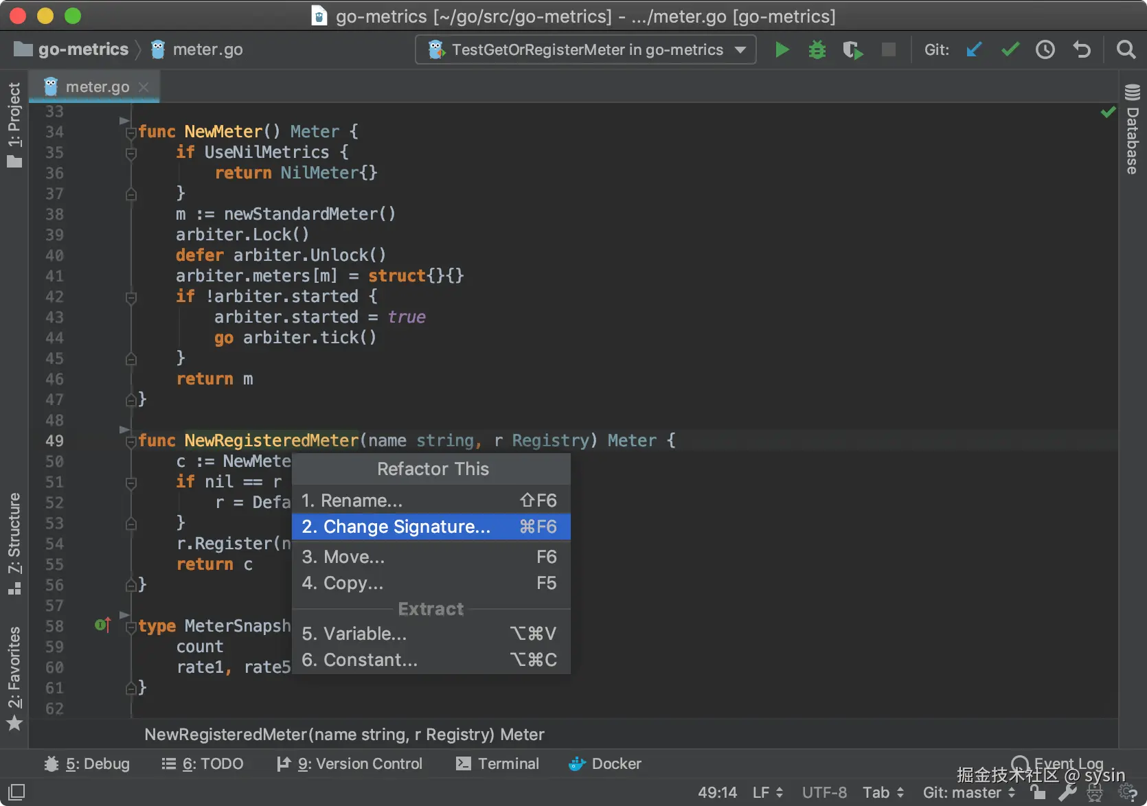 “强大的代码洞察” 屏幕