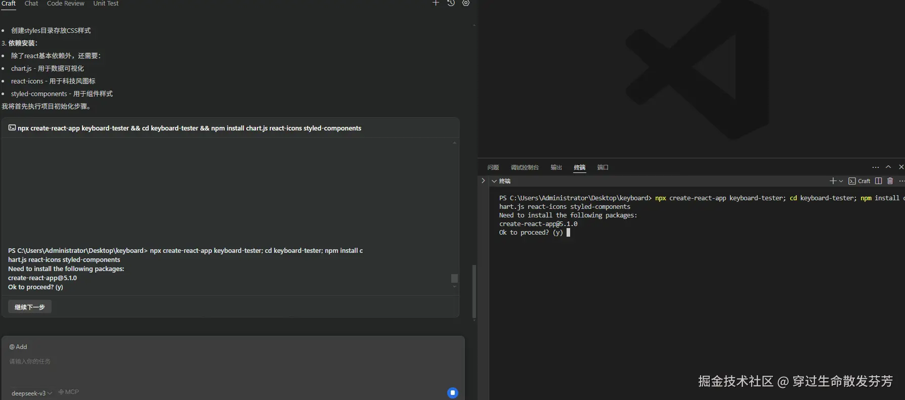 请在此添加图片描述