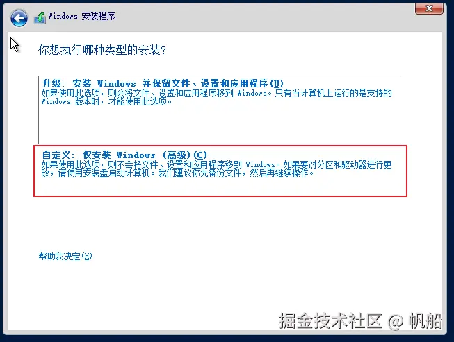 image-20230726101354395