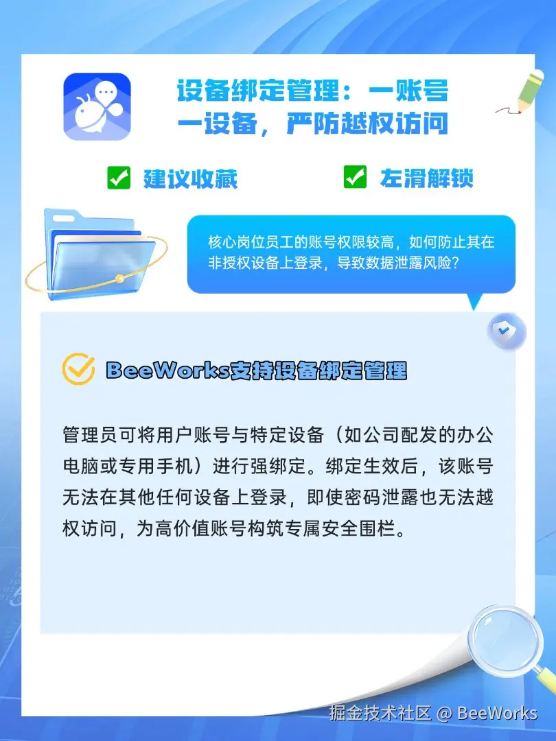 稿定设计-2