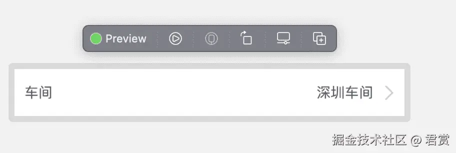 image-20211130173858393