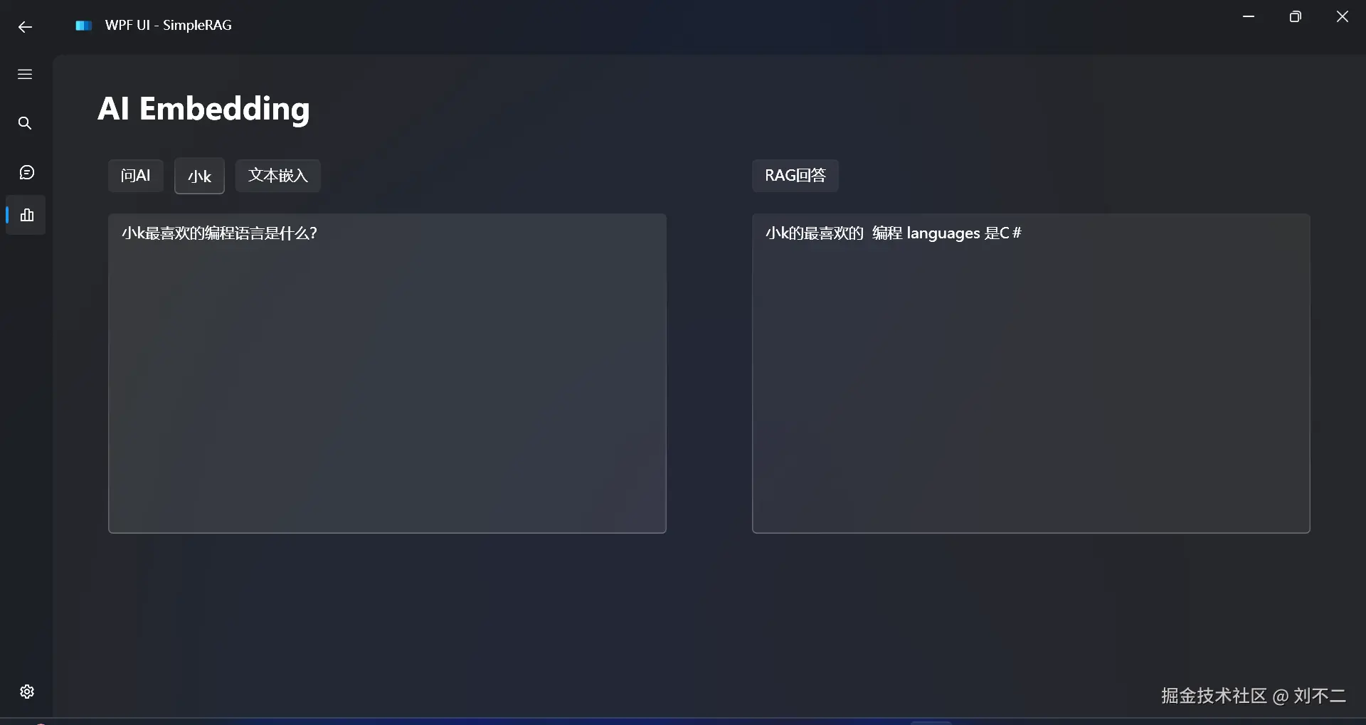 image-20240822115055457