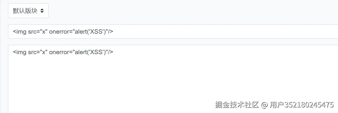 image-20250926132852717