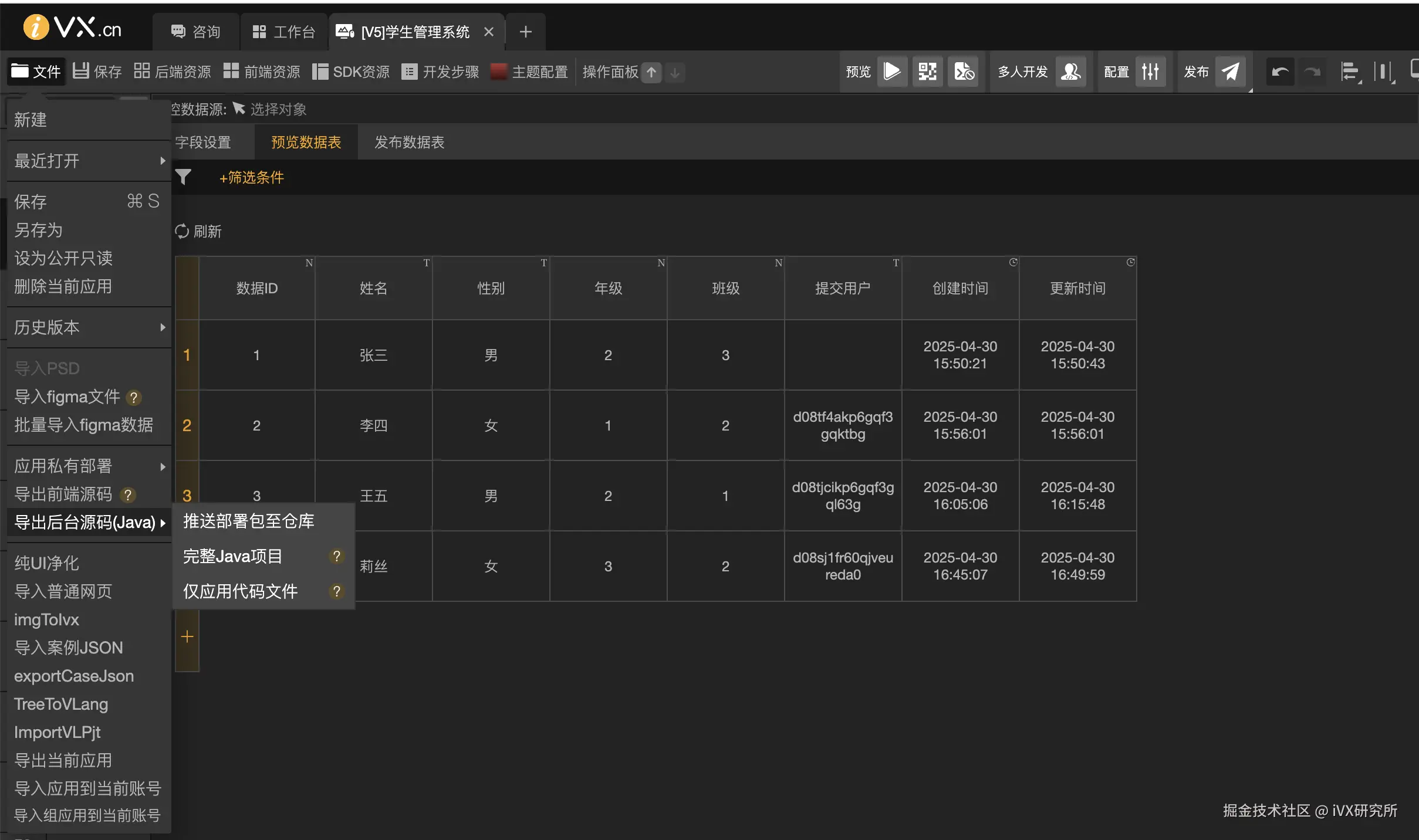 截屏2025-05-14 17.08.58.png