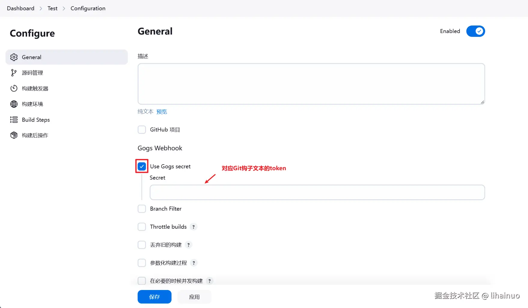 Pasted image 20241213145907.png