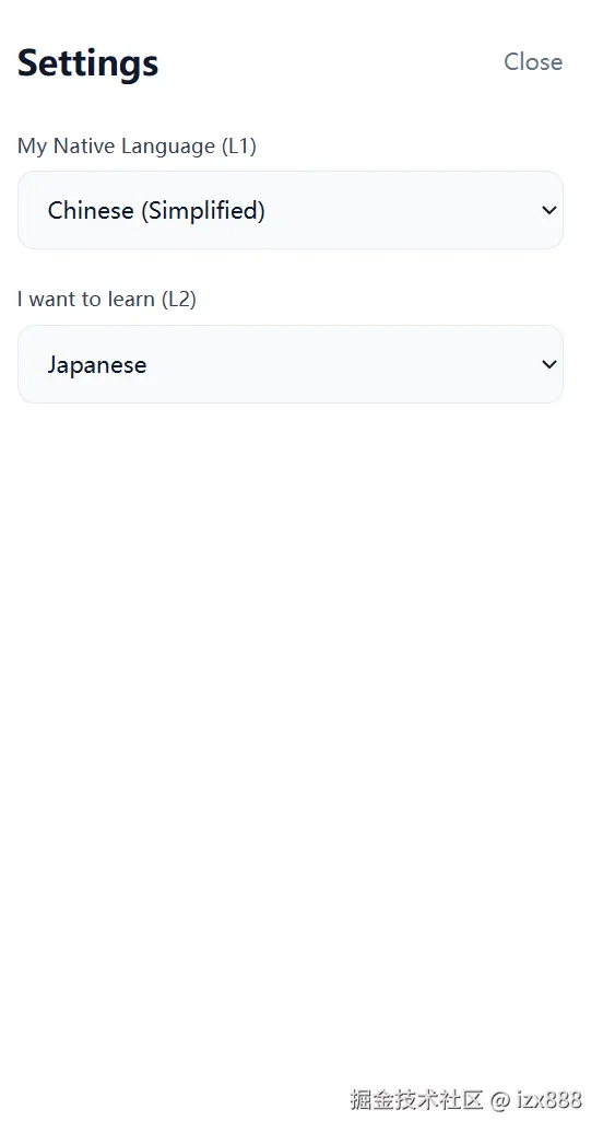 屏幕截图 2025-12-02 211549.png