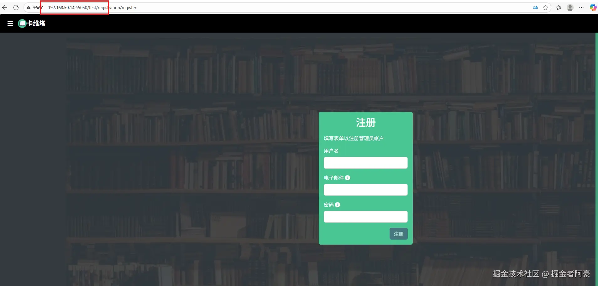 a523034519e74ee531e7a481b7ed71c1