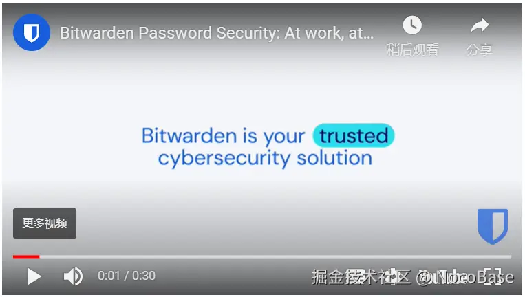 4-bitwarden.png