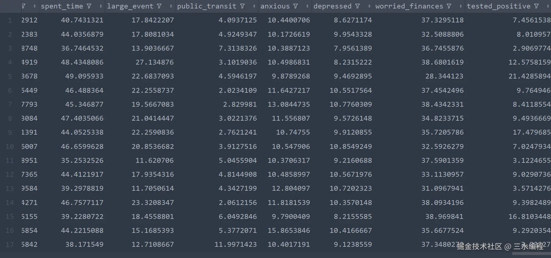 image-20240902155930495