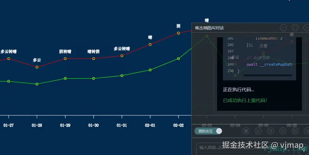 image-20250212170600508