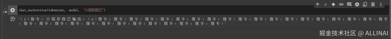 2025-07-03 10 56 19.png