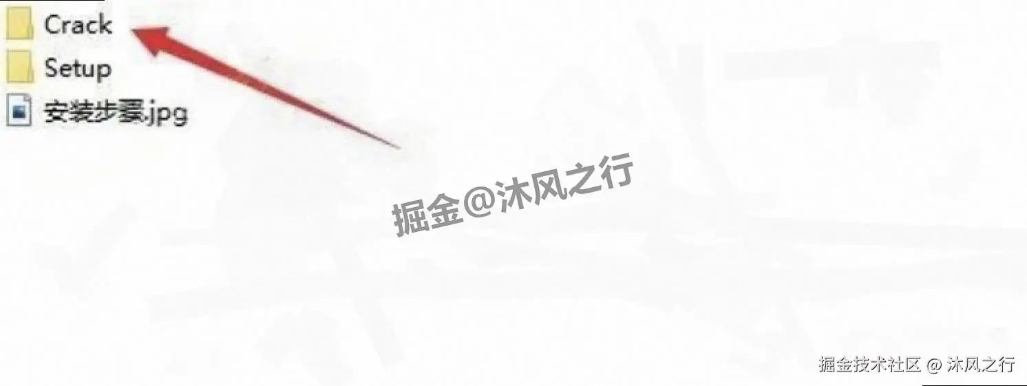 Lumion Pro 12.0 超详细保姆级下载安装激活教程（三维可视化渲染软件完整安装流程 含激活步骤）