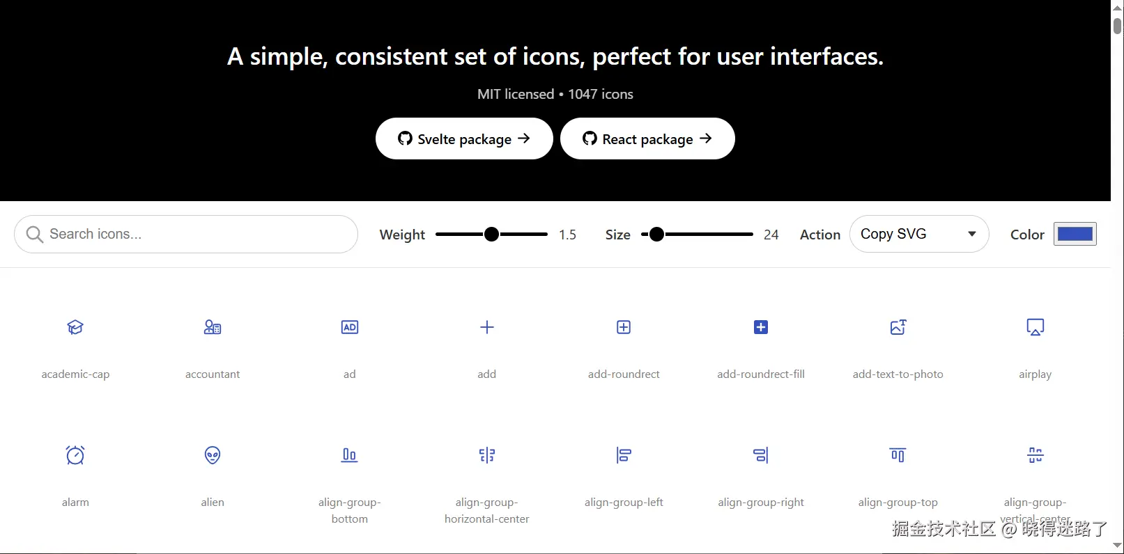 image-20251025150841406