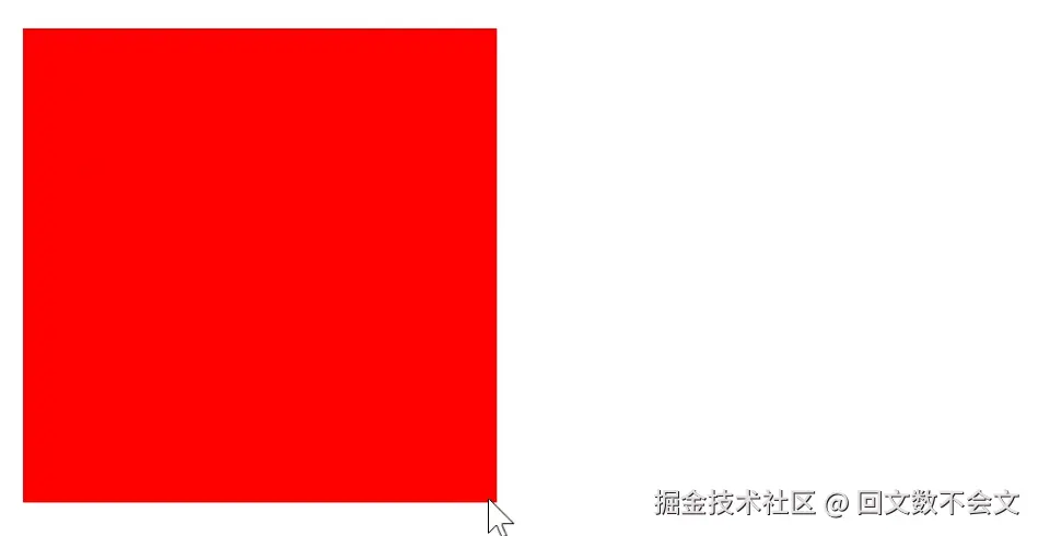 chrome-capture-2026-04-13.gif