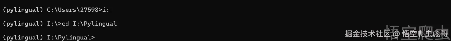 image-20260320181624958