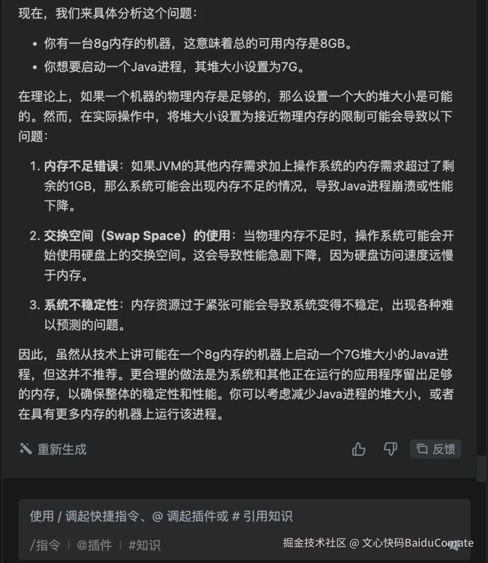 image2.png
