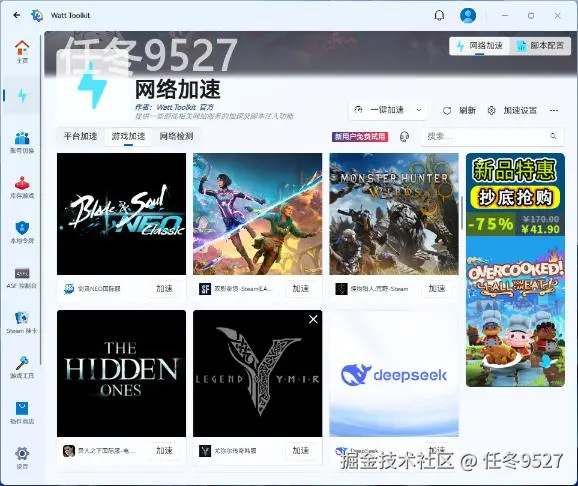 微信图片_2025-05-22_103329_611