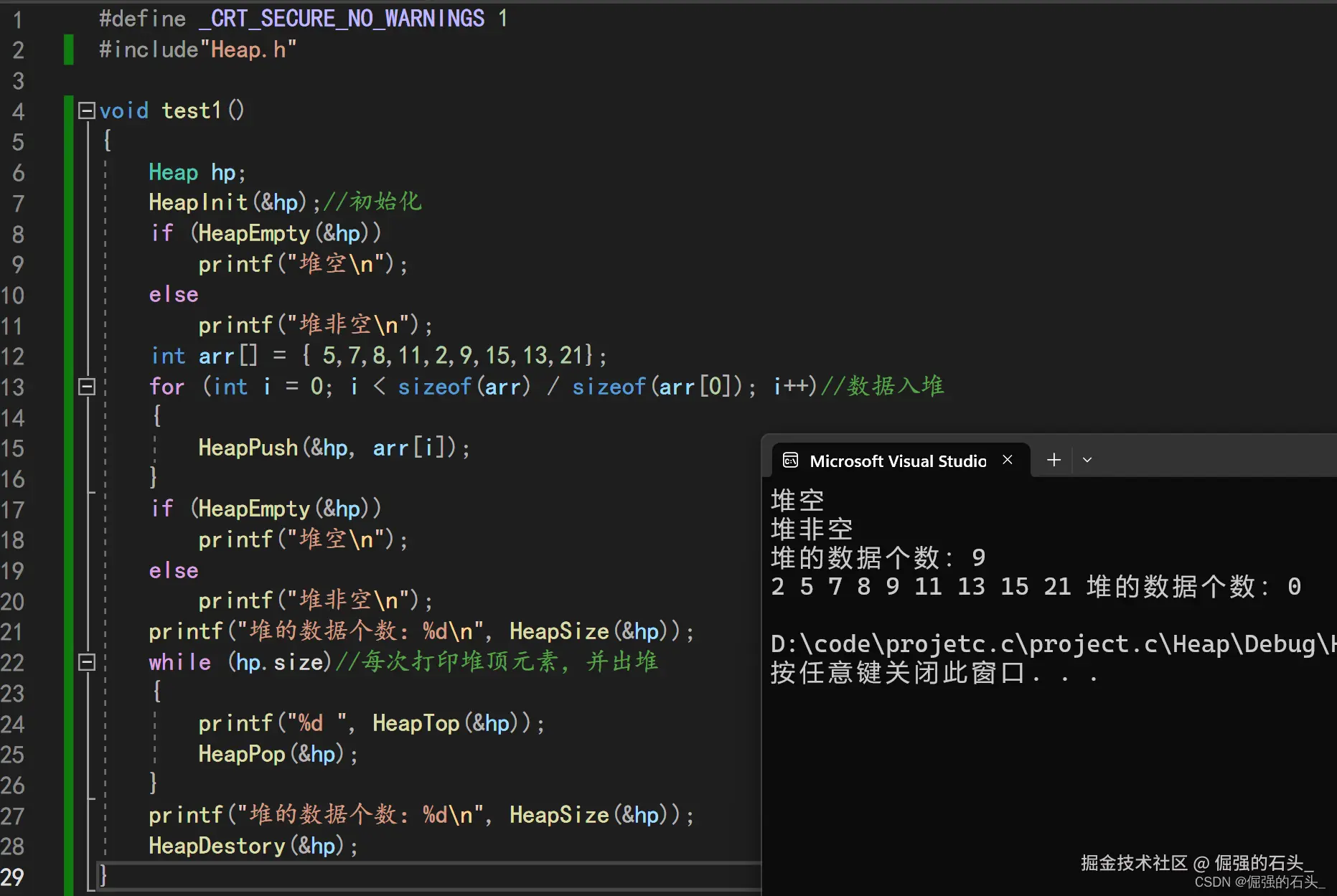 e213aeec74e34f4d9547d104984c3344.png
