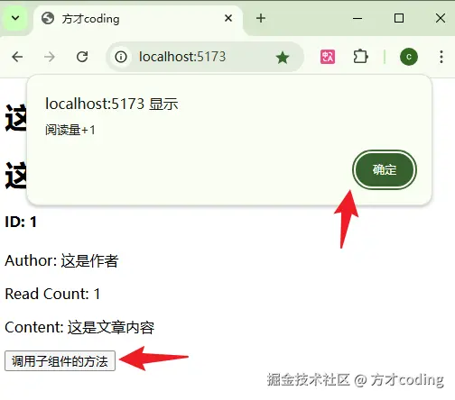 image-20241117201508643