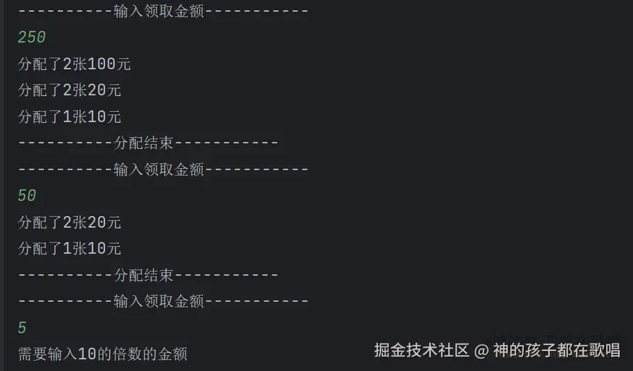 image-20240604171106716