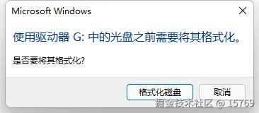 SD卡RAW故障全解析与高效数据恢复策略