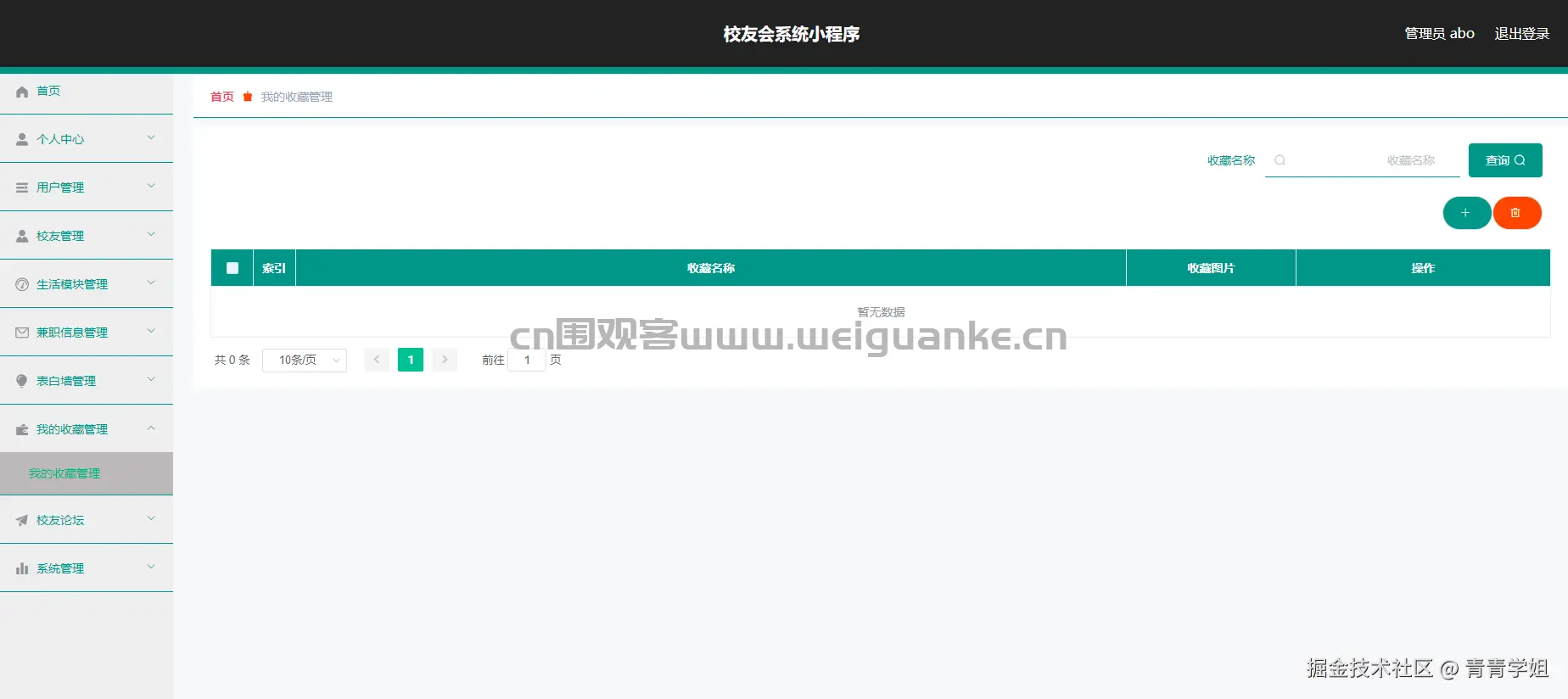 1763605913-1679091c5a880fa.png
