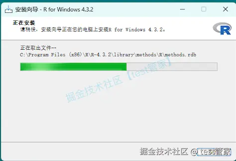 R 语言 4.3.2 保姆级下载安装教程（附 Rtools 与 RStudio 安装）：免费开源统计建模软件安装全攻略
