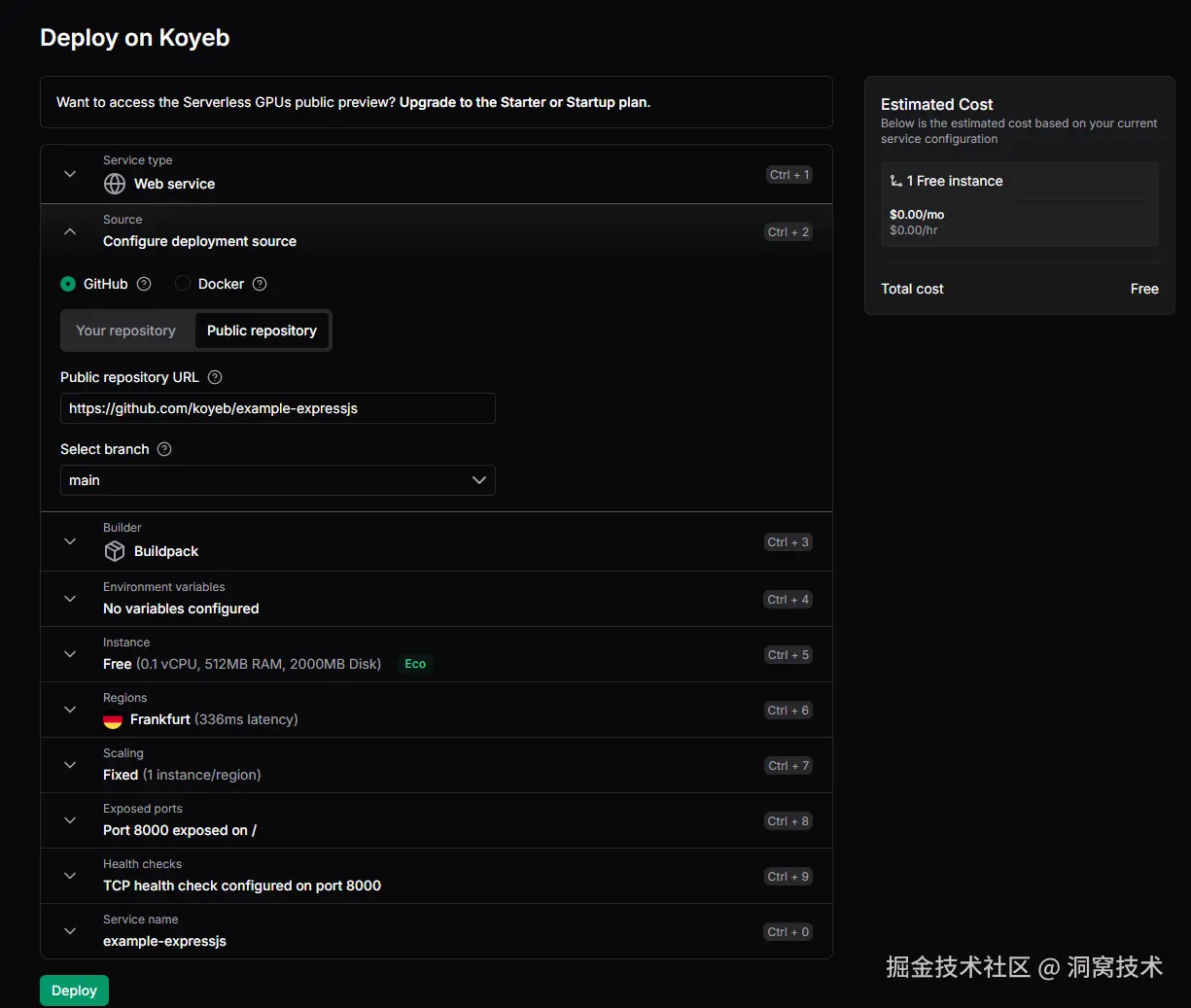 image-20240909112249262