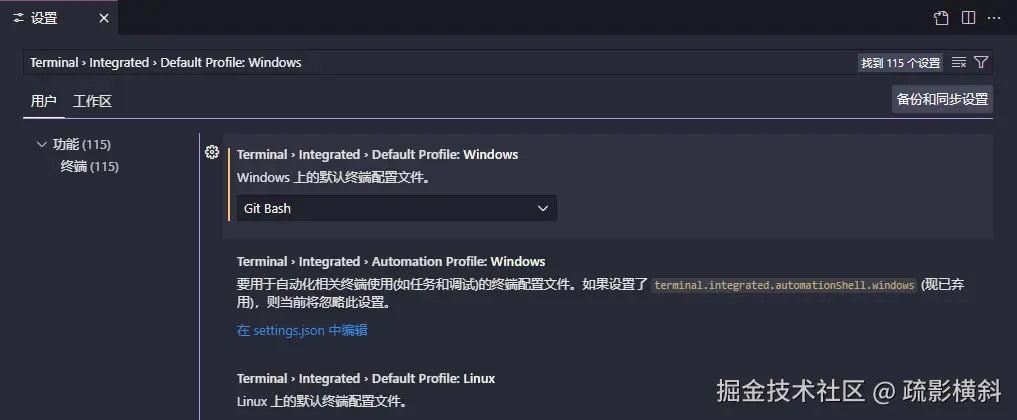 屏幕截图 2025-09-04 185312.png